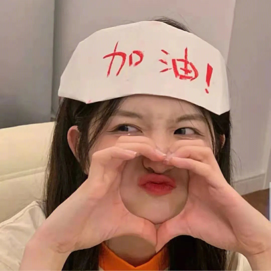 扭曲仙境